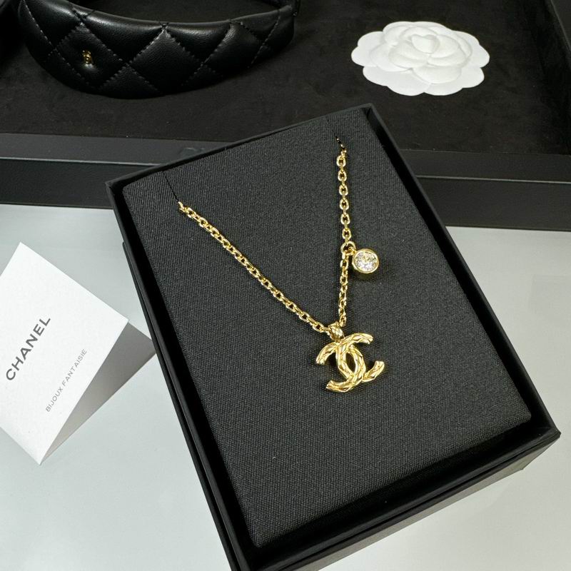 Chanel Suits 04yxs56 (4)