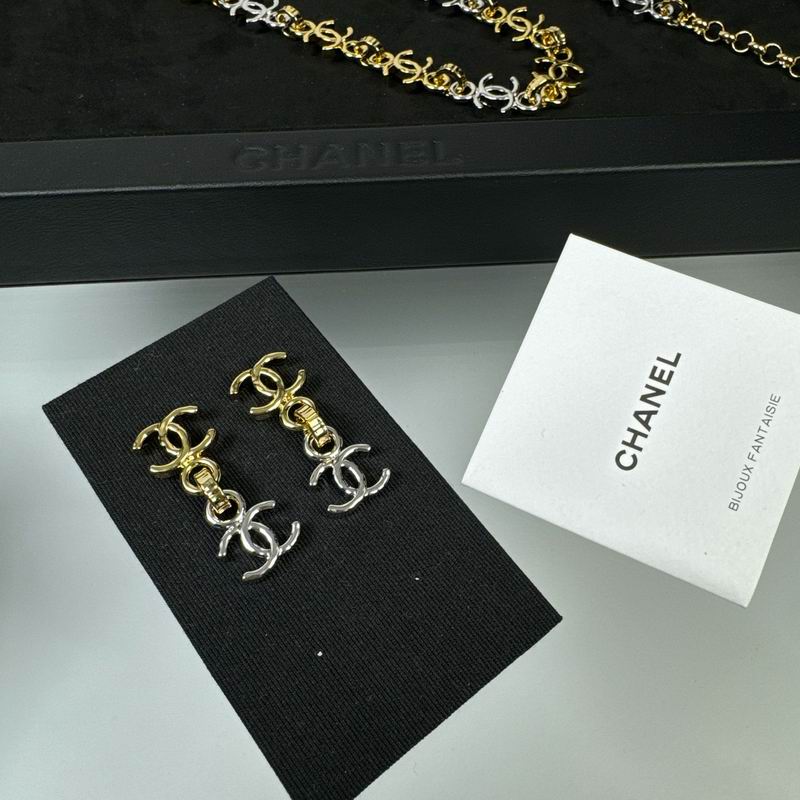 Chanel Suits 04yxs57 (20)