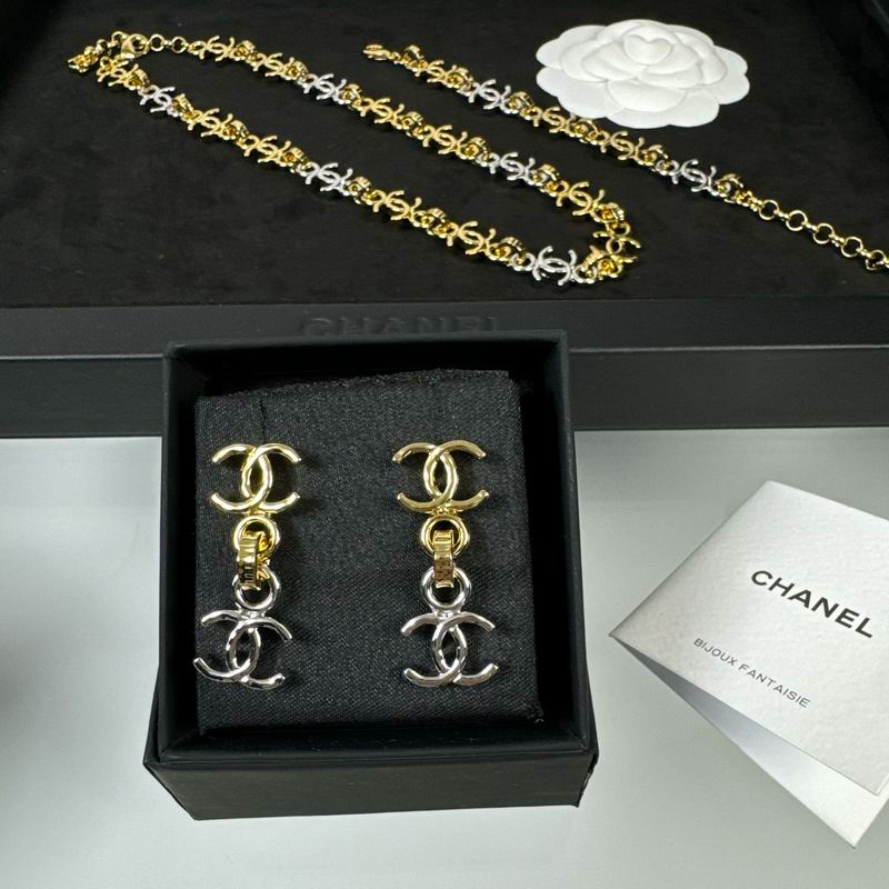 Chanel Suits 04yxs57 (24)
