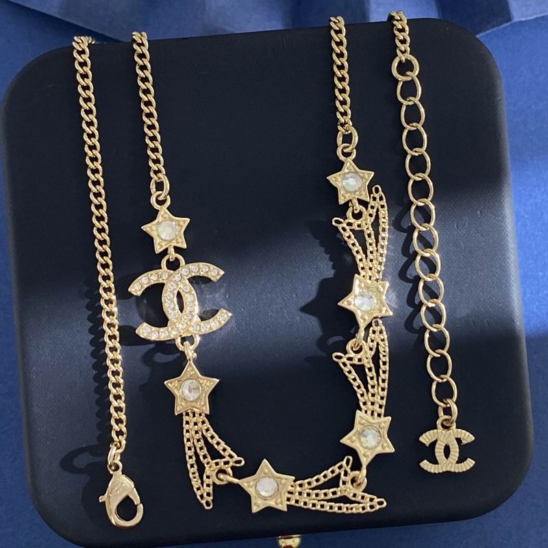 Chanel Suits 04yxs60 (21)