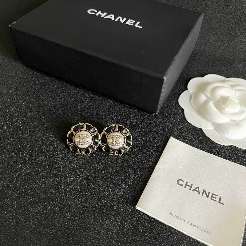 Chanel Suits 04yxs63 (4)