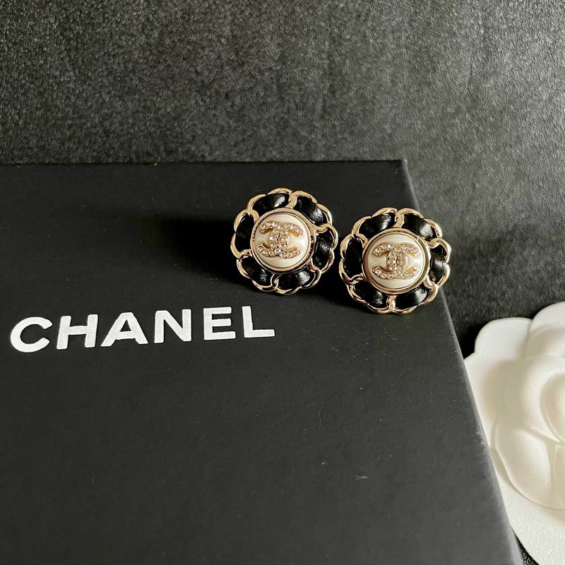 Chanel Suits 04yxs63 (8)