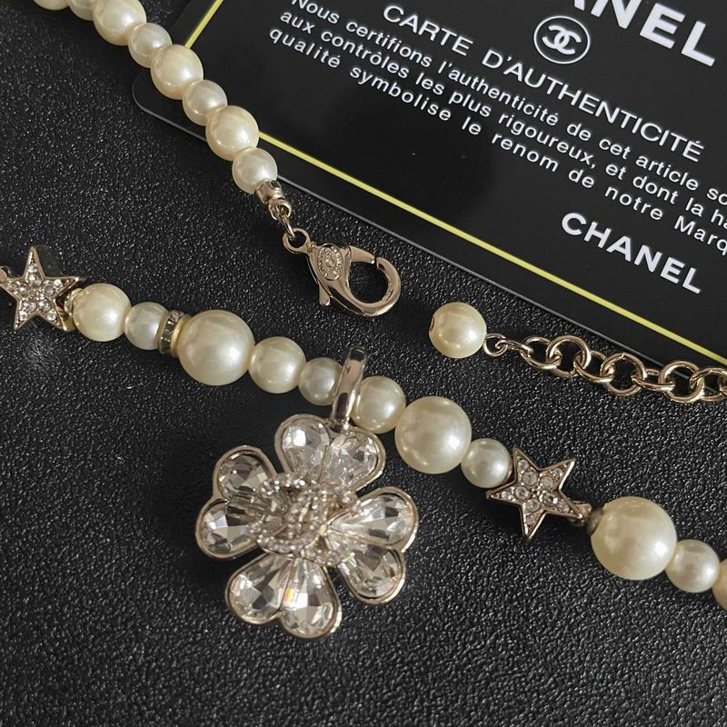 Chanel Suits 04yxs64 (3)