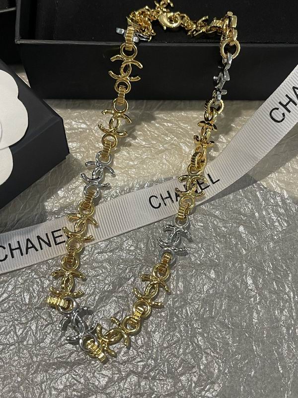 Chanel Suits 04yxs65 (7)