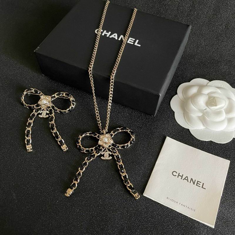Chanel Suits 04yxs69 (19)