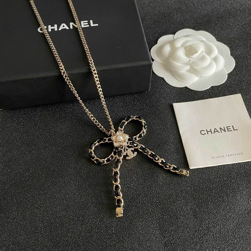 Chanel Suits 04yxs69 (2)