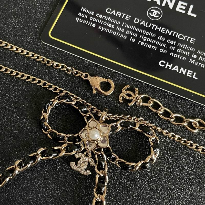 Chanel Suits 04yxs69 (3)
