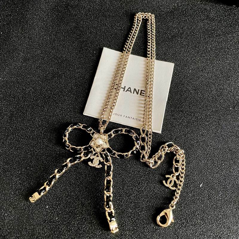 Chanel Suits 04yxs69 (5)