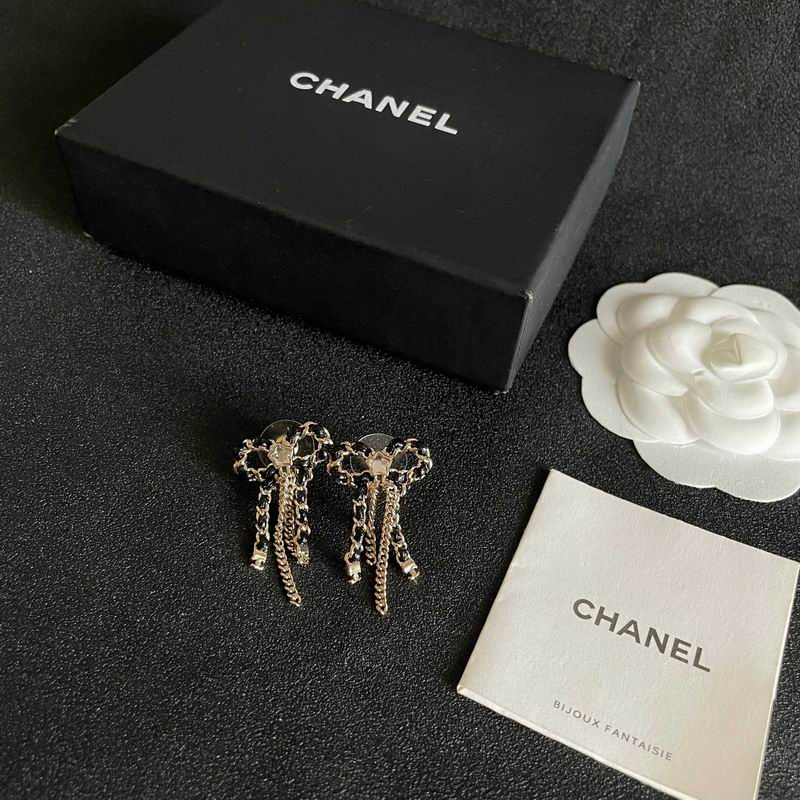 Chanel Suits 04yxs69 (7)