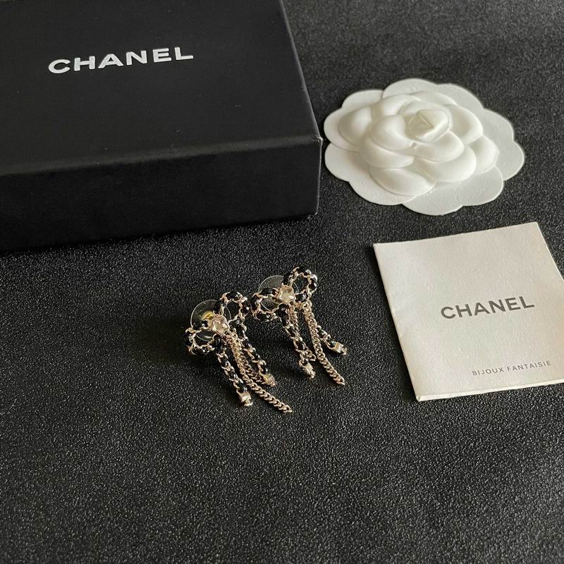 Chanel Suits 04yxs69 (8)