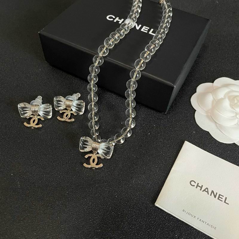 Chanel Suits 04yxs70 (1)