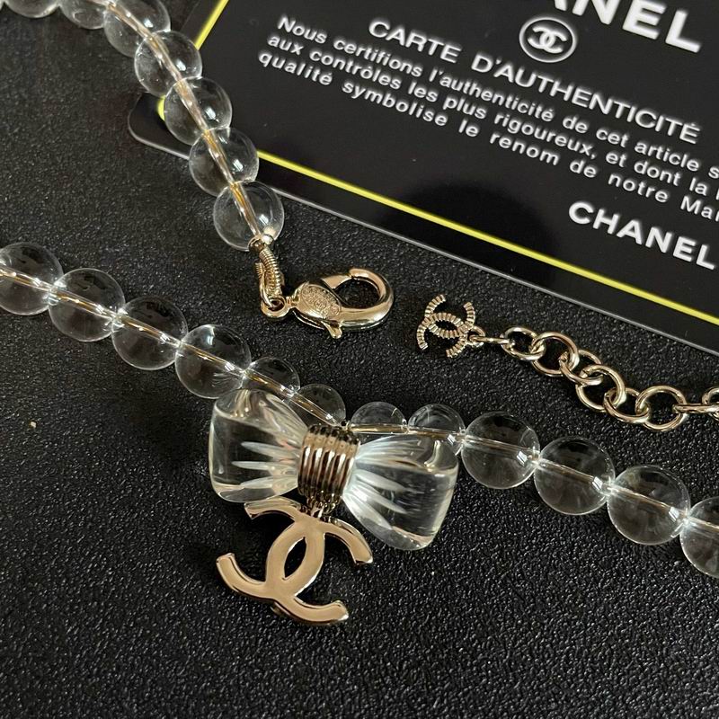 Chanel Suits 04yxs70 (4)
