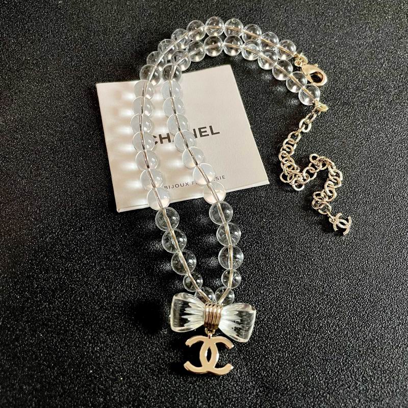Chanel Suits 04yxs70 (5)