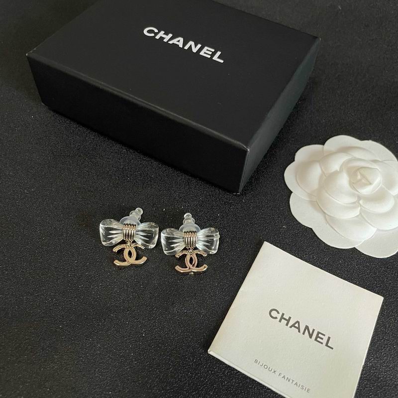Chanel Suits 04yxs70 (7)