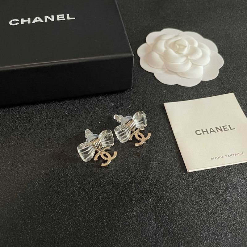 Chanel Suits 04yxs70 (8)