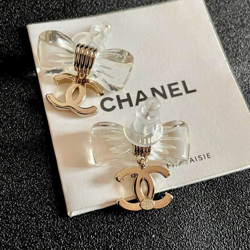 Chanel Suits 04yxs70 (9)