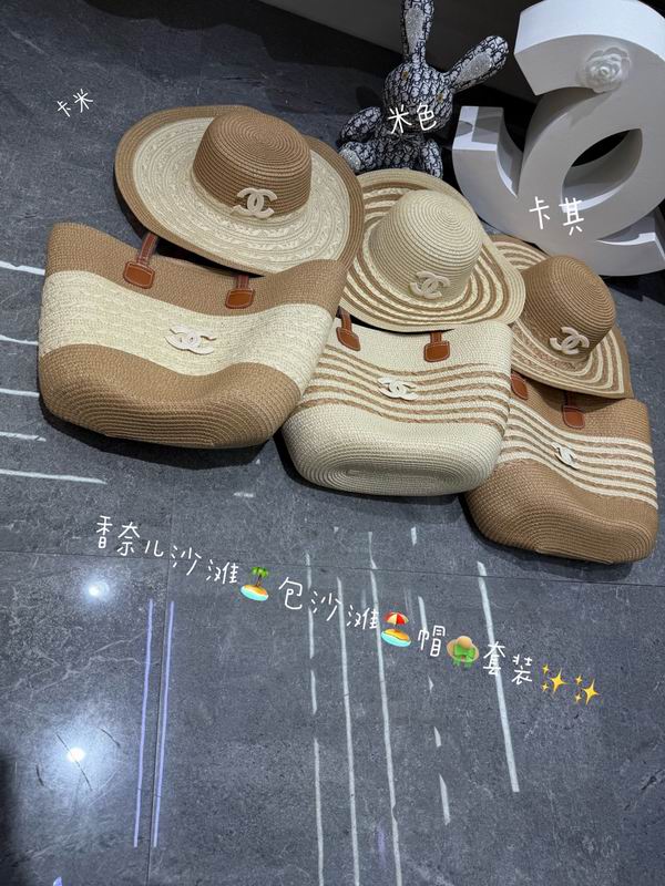 Chanel bag hat dx (230)