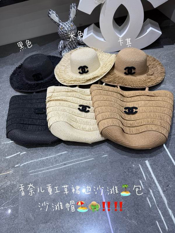 Chanel bag hat dx (251)