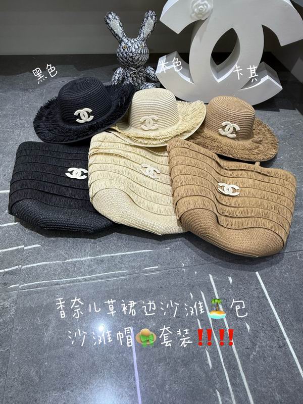 Chanel bag hat dx (263)