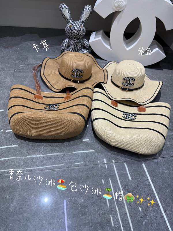Chanel bag hat dx (300)