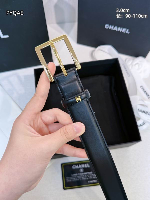 Chanel belt 30mmX90-110cm 8L (3)