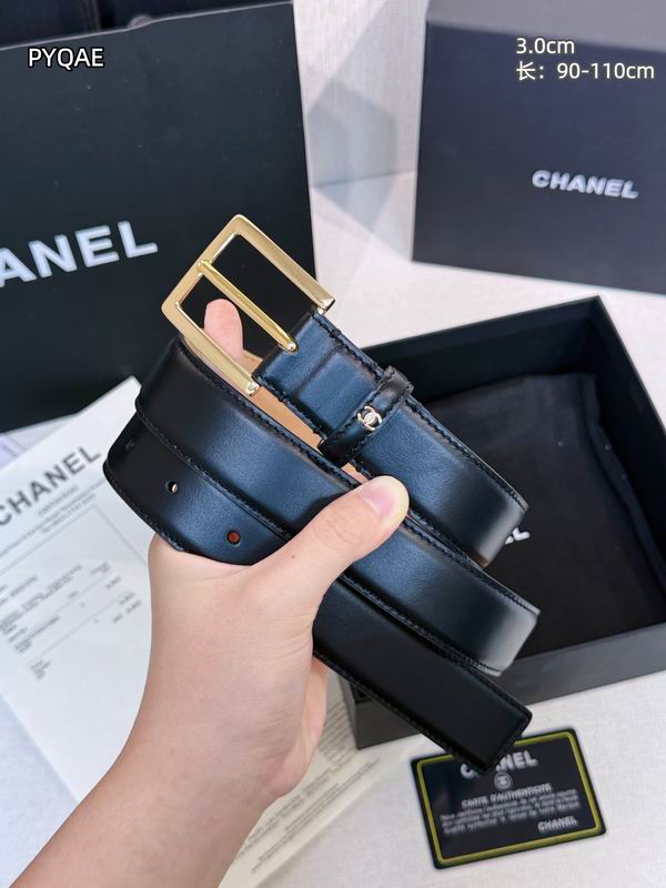Chanel belt 30mmX90-110cm 8L (4)