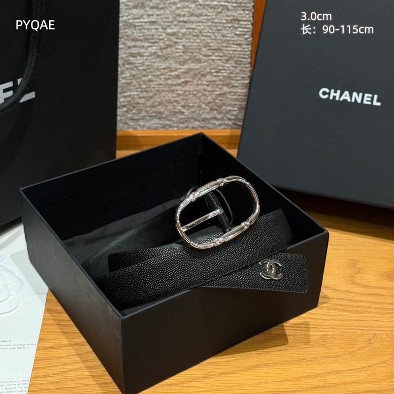Chanel belt 30mmX90-115cm 8L (1)