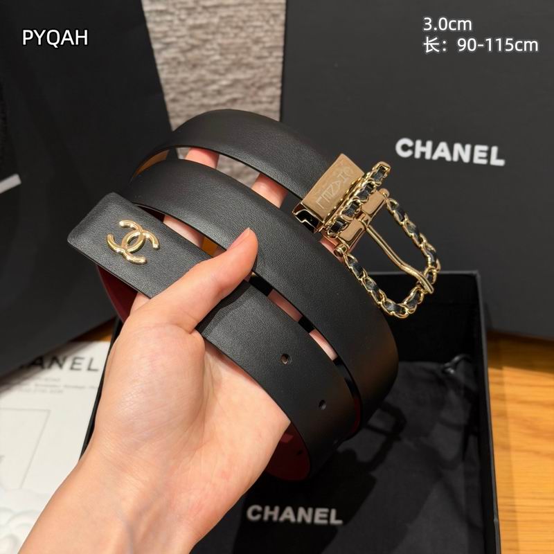 Chanel belt 30mmX90-115cm 8L (1)
