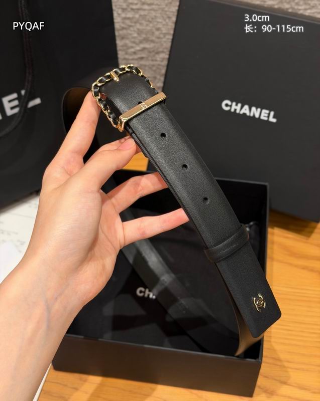 Chanel belt 30mmX90-115cm 8L (10)