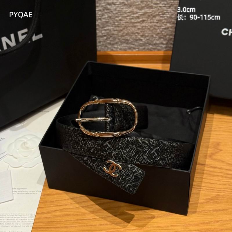 Chanel belt 30mmX90-115cm 8L (13)