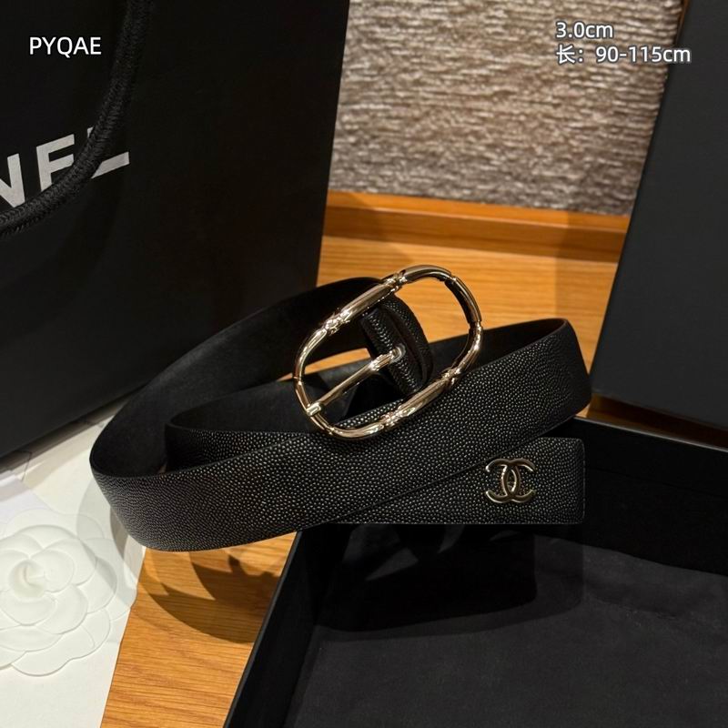 Chanel belt 30mmX90-115cm 8L (14)