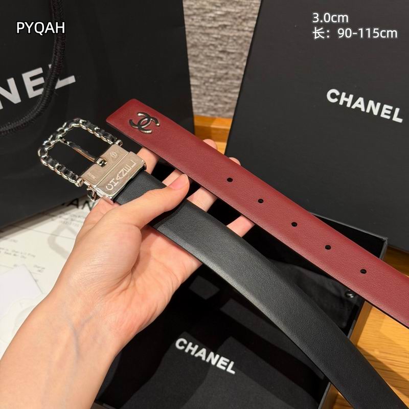 Chanel belt 30mmX90-115cm 8L (15)