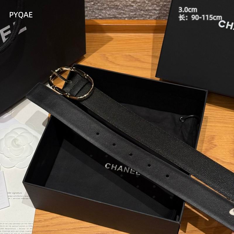 Chanel belt 30mmX90-115cm 8L (16)