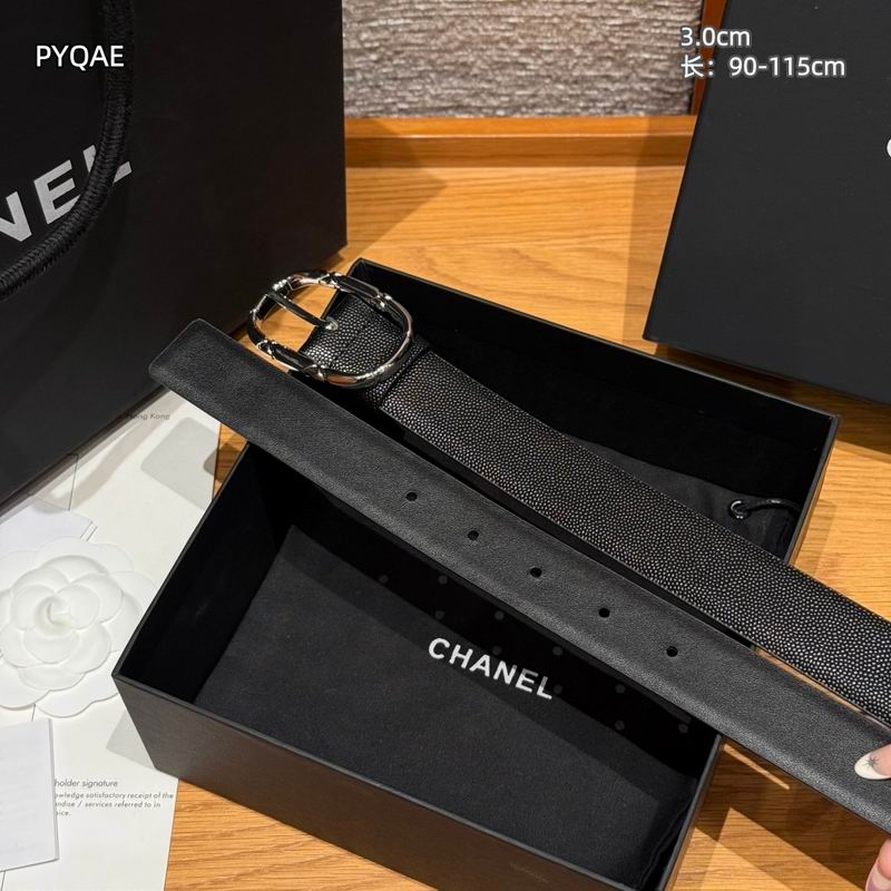 Chanel belt 30mmX90-115cm 8L (3)