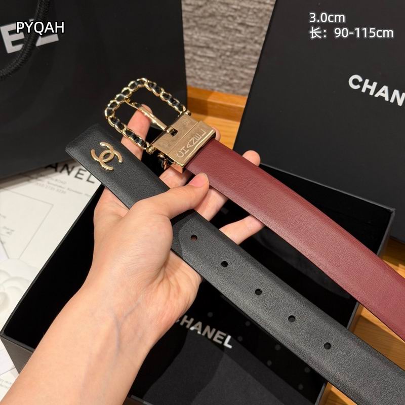 Chanel belt 30mmX90-115cm 8L (3)