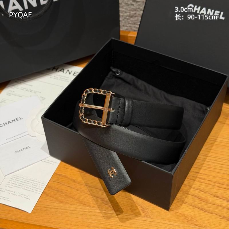 Chanel belt 30mmX90-115cm 8L (6)