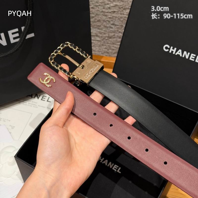 Chanel belt 30mmX90-115cm 8L (7)