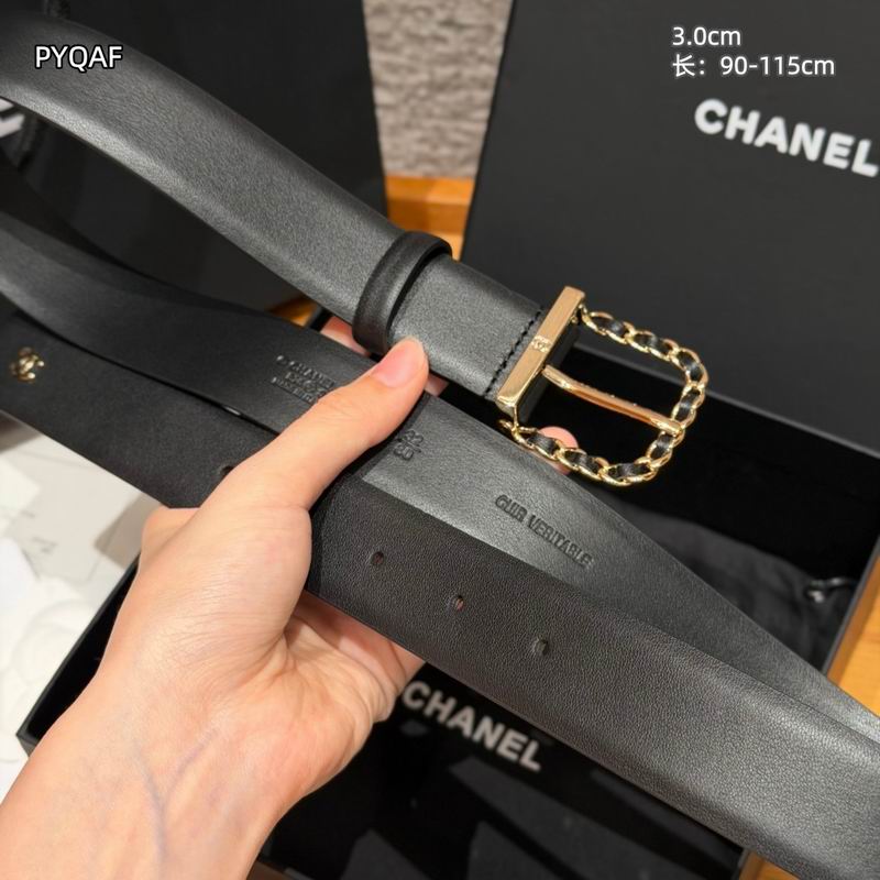 Chanel belt 30mmX90-115cm 8L (8)