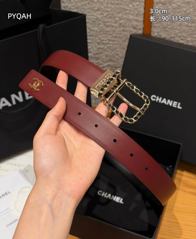 Chanel belt 30mmX90-115cm 8L (8)