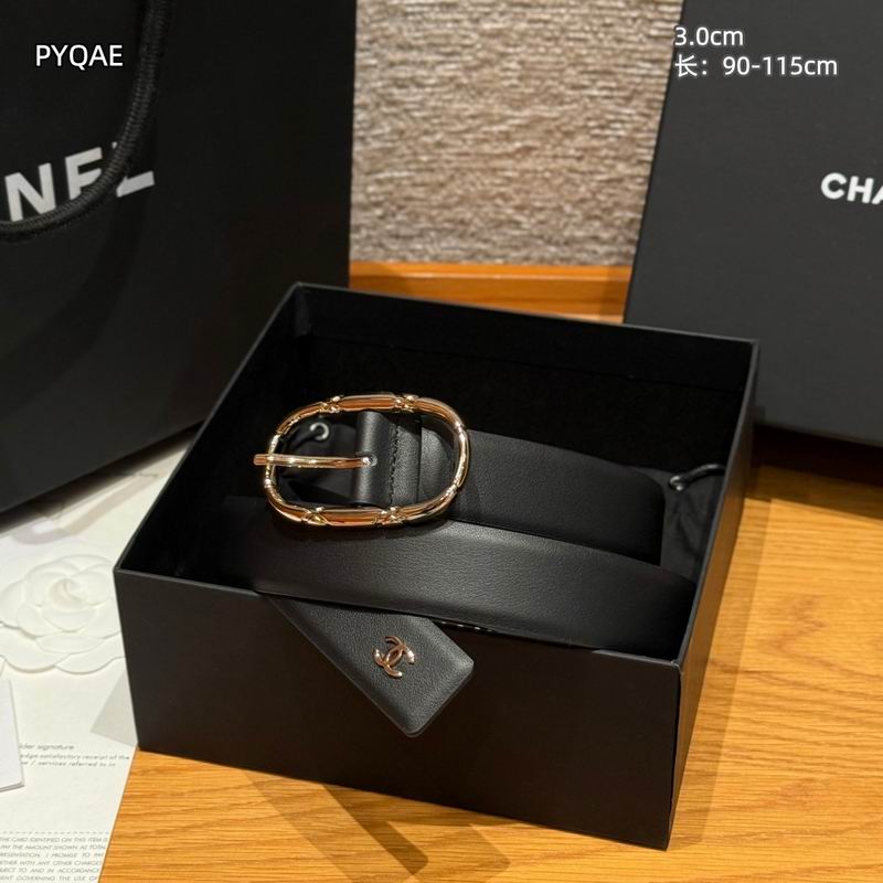 Chanel belt 30mmX90-115cm 8L (9)
