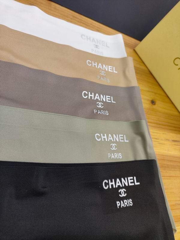 Chanel boxer M-XL 19 (1)