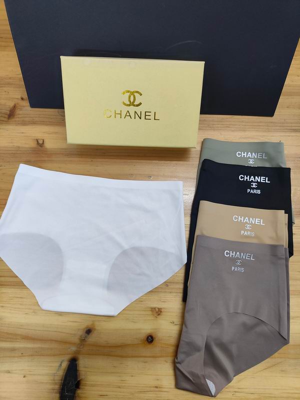 Chanel boxer M-XL 19 (3)