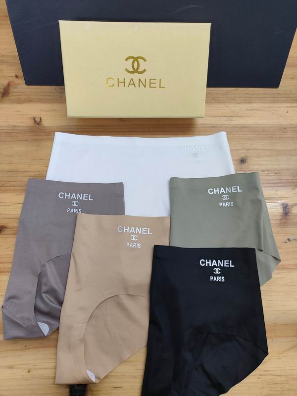 Chanel boxer M-XL 19 (4)