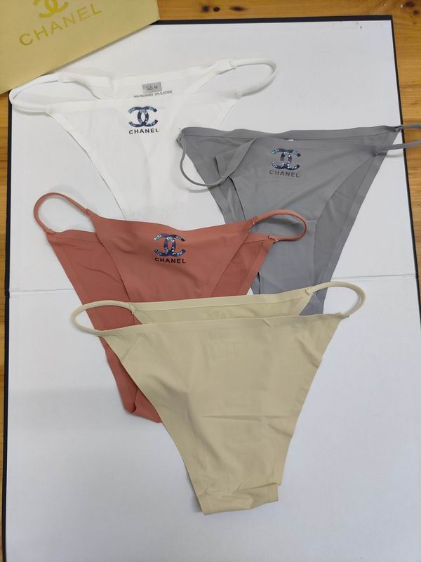 Chanel boxer M-XL 20 (1)
