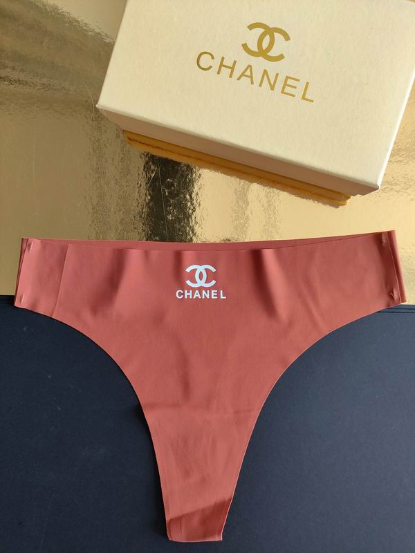 Chanel boxer M-XL 53 (1)