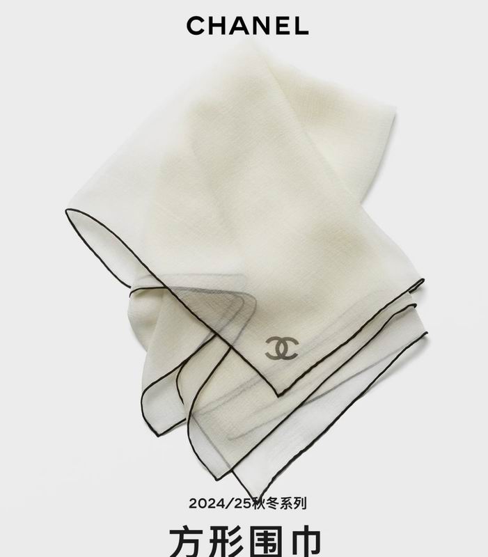 Chanel silk scarf 90X90cm E04 (7)