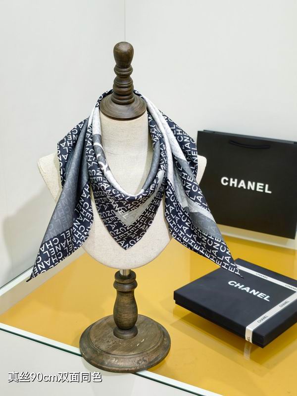 Chanel silk scarf hm (14)
