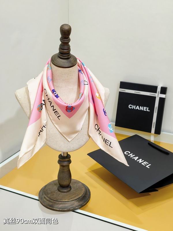 Chanel silk scarf hm (31)