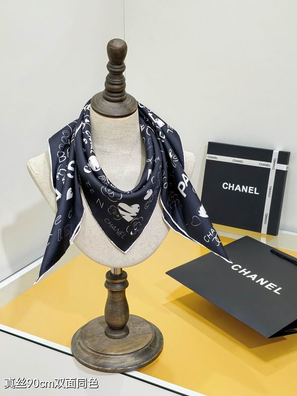 Chanel silk scarf hm (44)