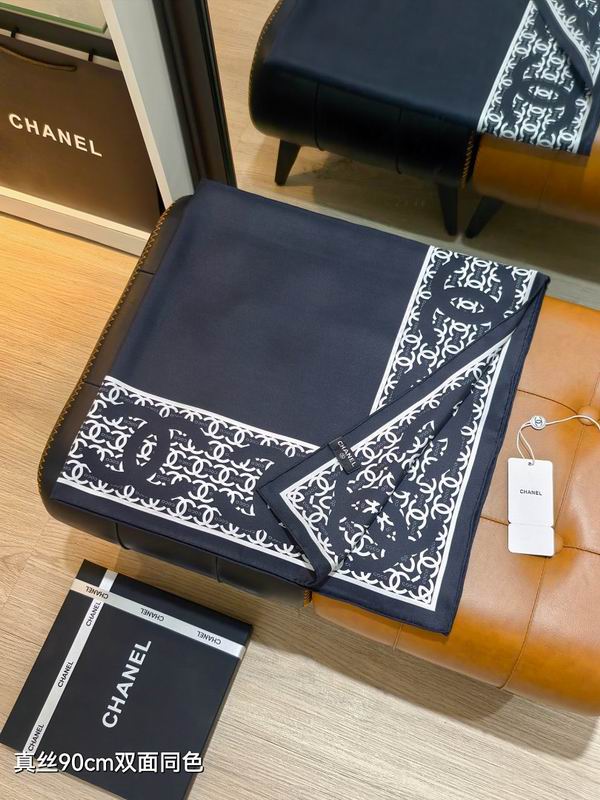 Chanel silk scarf hm (9)